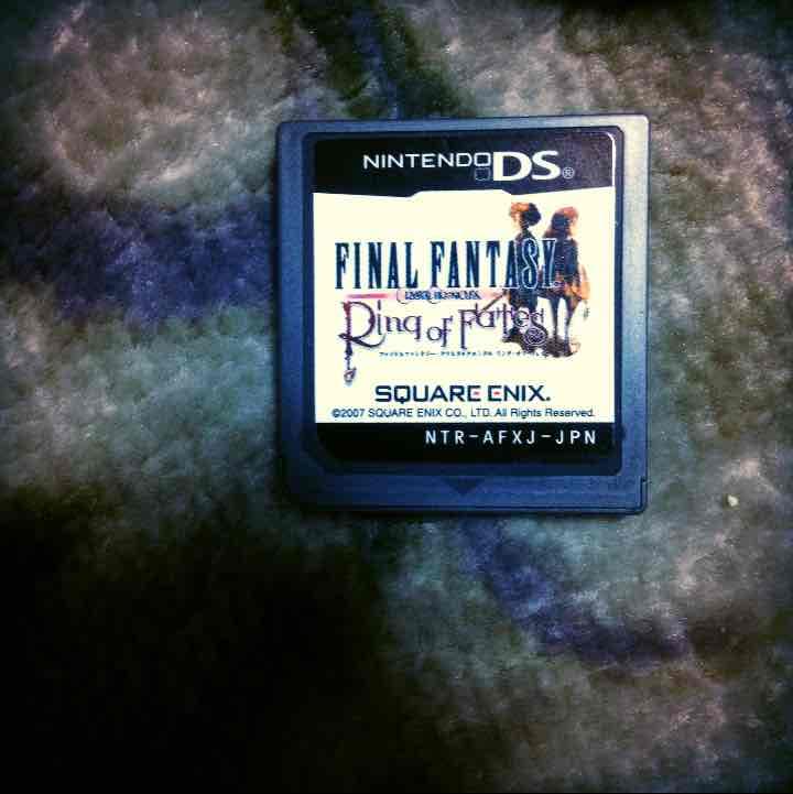 DS(充電器、ケース、ソフト)付き