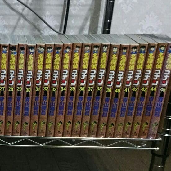 【1巻〜71巻】名探偵コナン