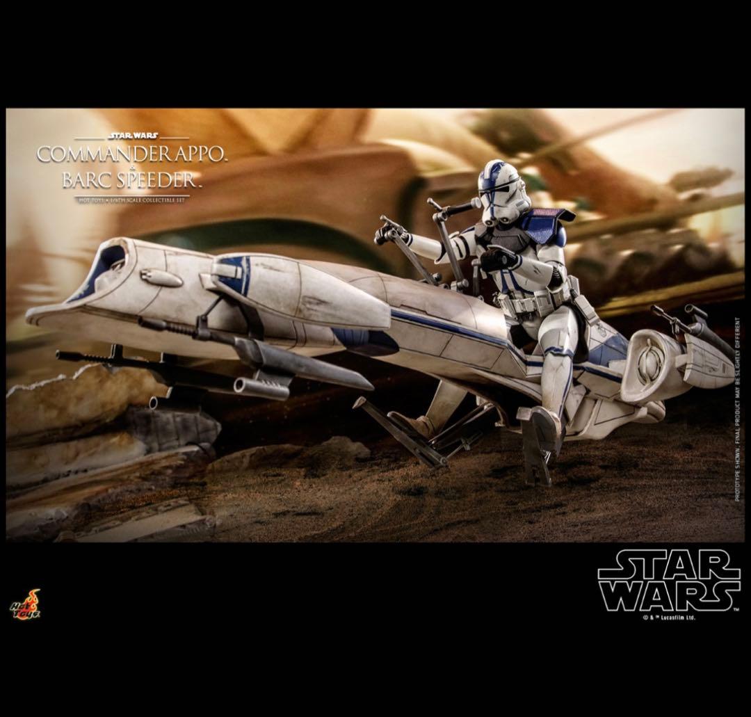 【新品】 コマンダー・アポー＆ＢＡＲＣスピーダー　スターウォーズ　クローン