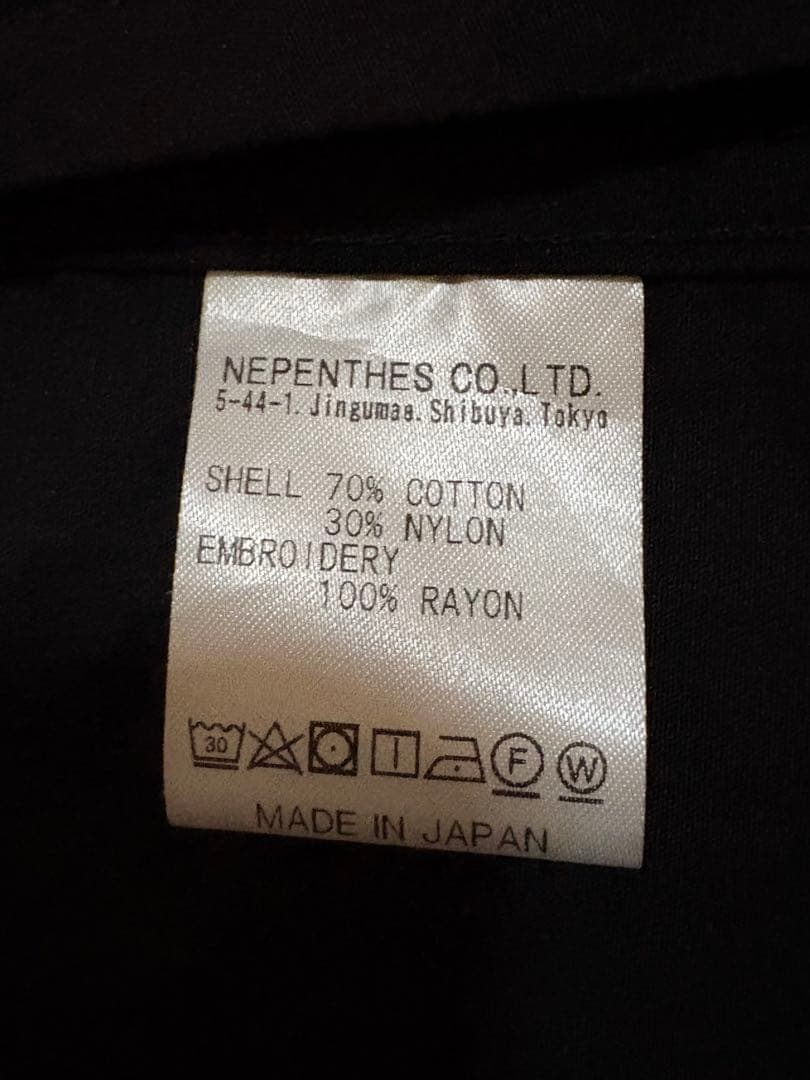 NEEDLES ニードルズ　セットアップ　チャイナジャケット/パンツ　黒