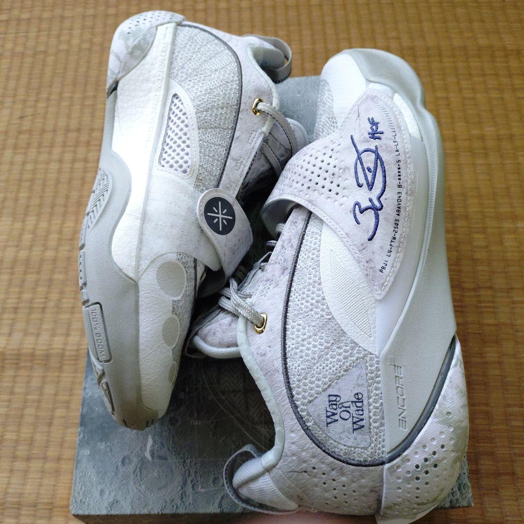 シューズ(男性用) LI-NING Wade All City 13 Encore