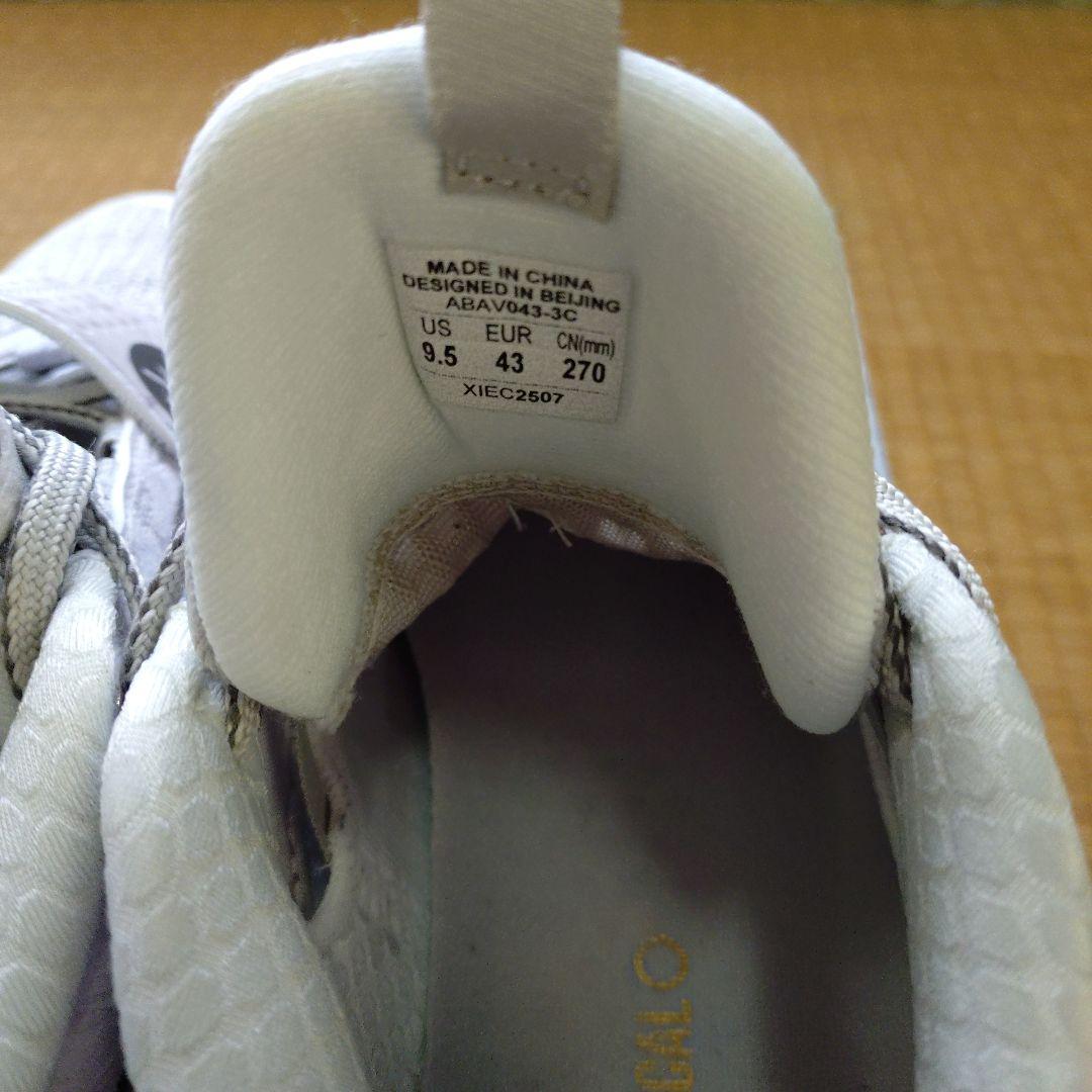 シューズ(男性用) LI-NING Wade All City 13 Encore