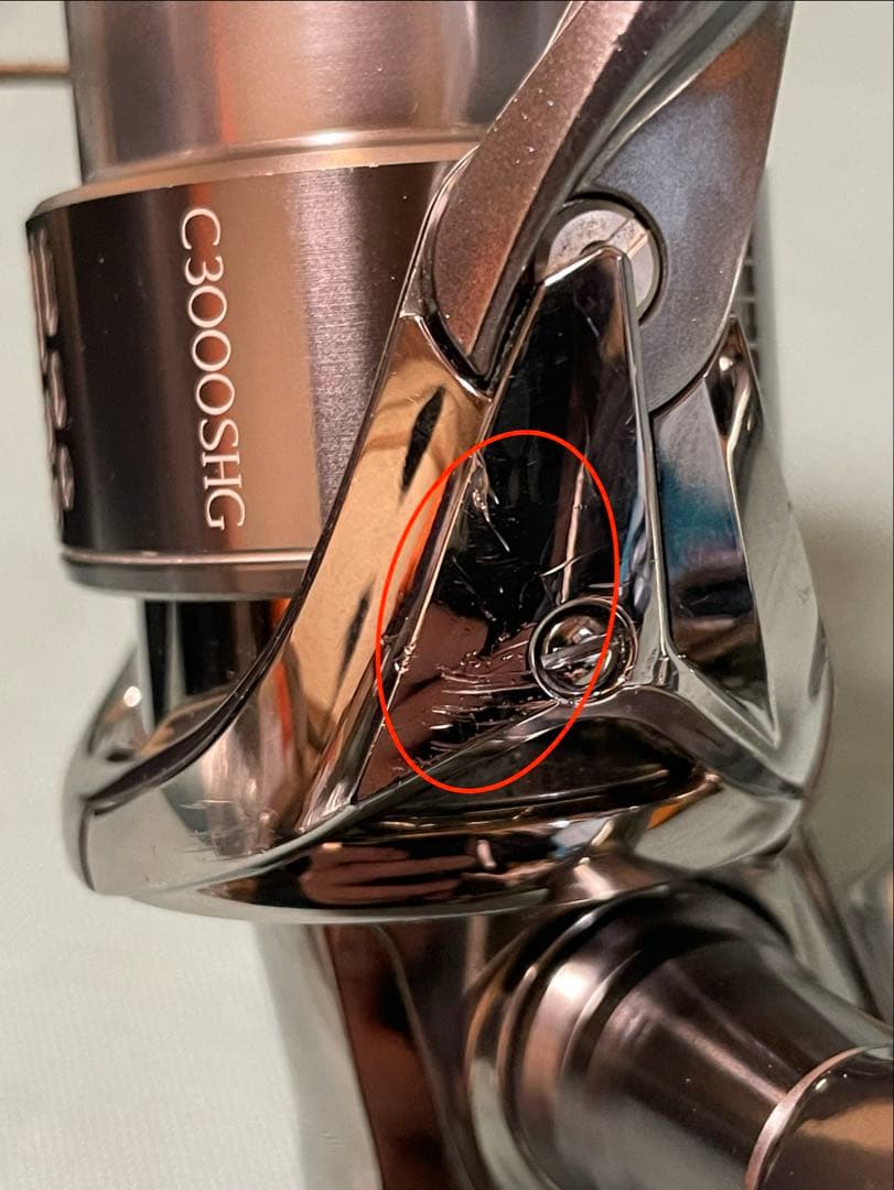 ※土日祝限定最終値下げ※　シマノ 18ステラ C3000SDHHG STELLA