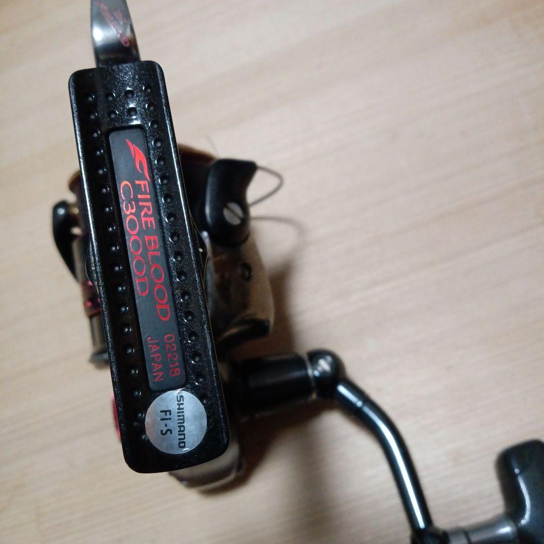 人気　シマノ　BB-X テクニウム　fireblood 限定品　レバーリール