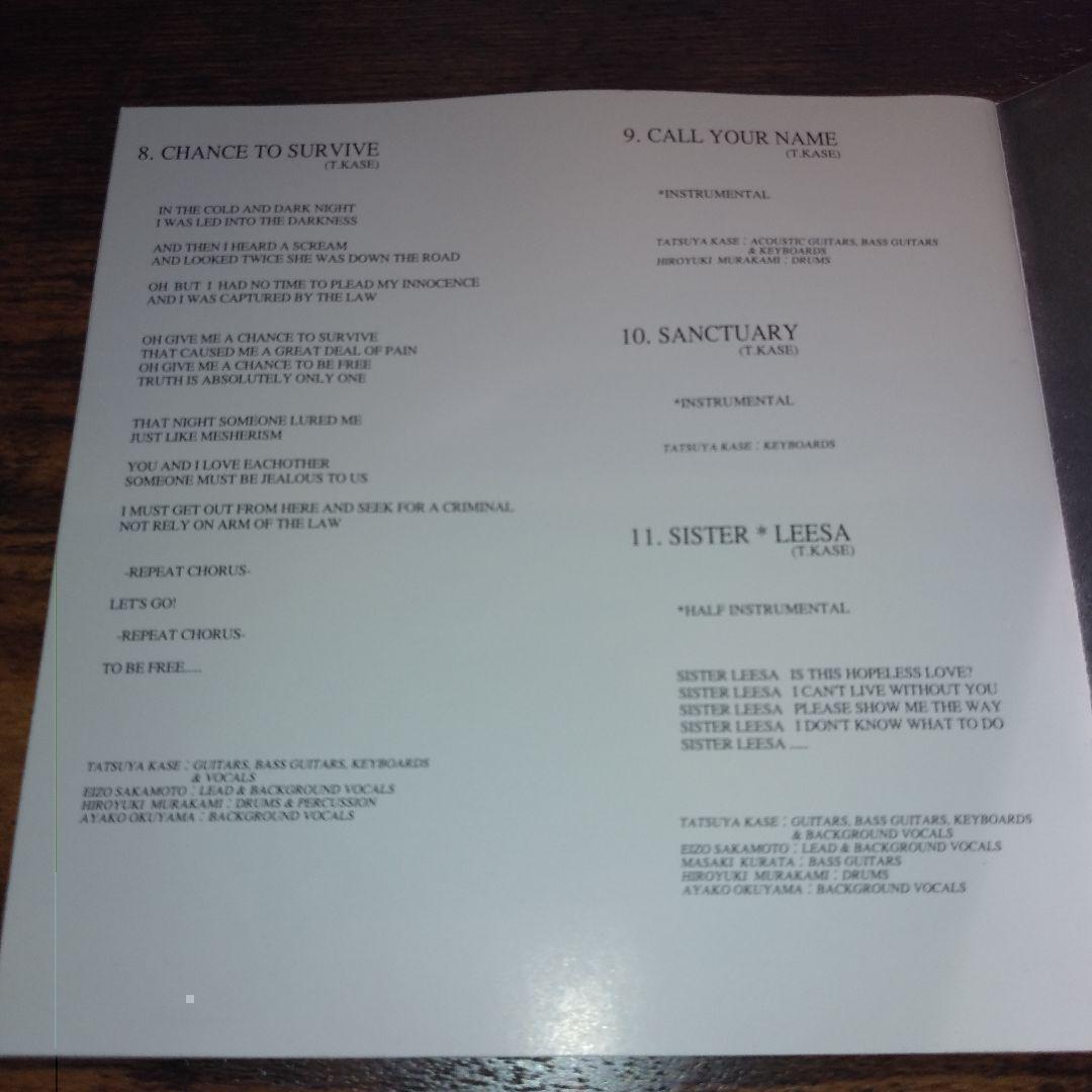 加瀬竜哉　SISTER LEESA　メタル　ジャパメタ　坂本英三　ANTHEM