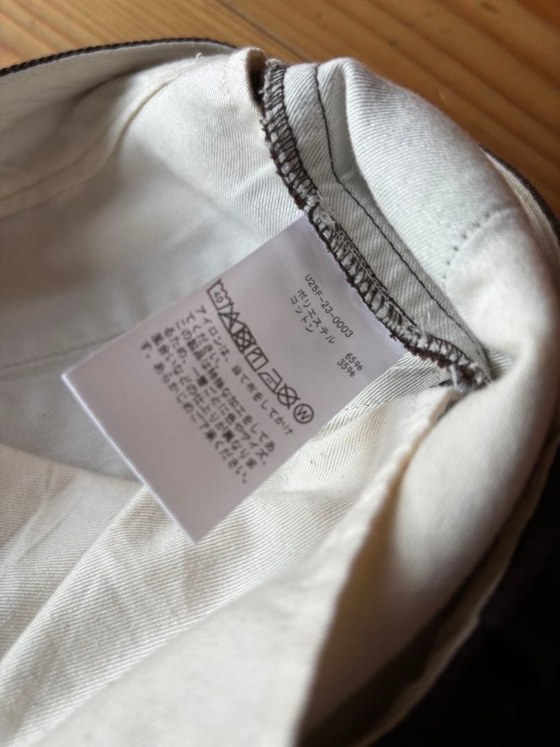 Unlikely Skater’s Work Pants