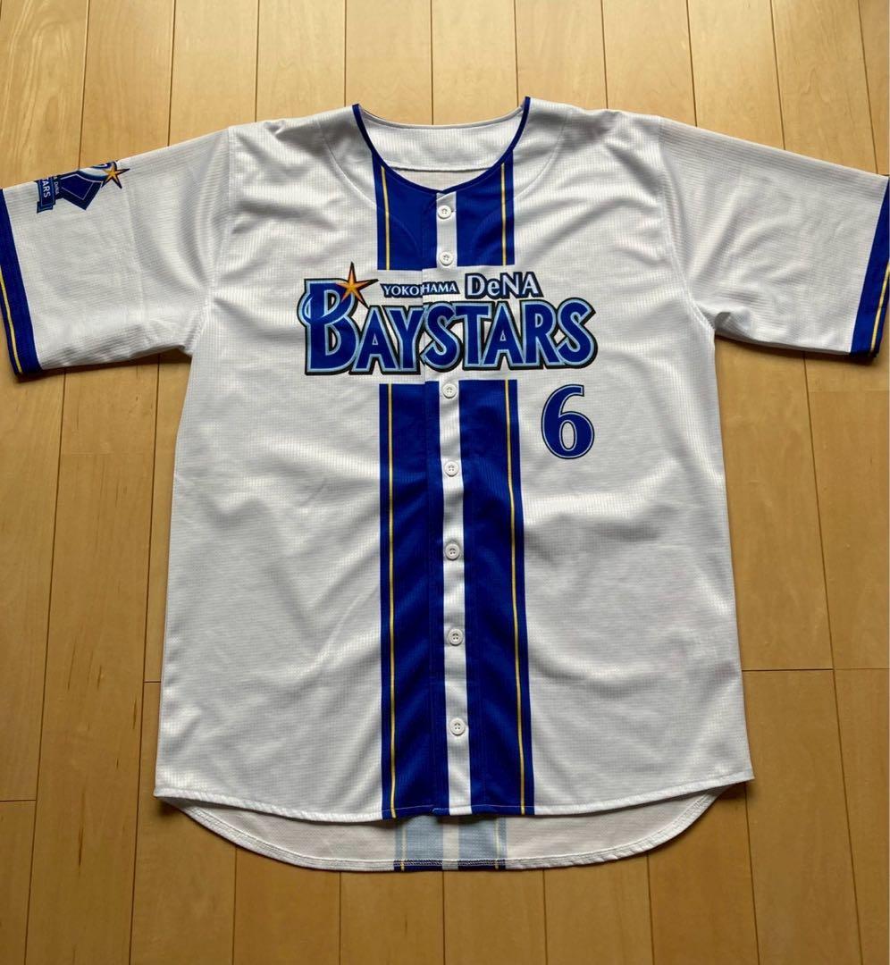 横浜DeNAベイスターズ　森敬斗選手　ホーム　ユニフォーム　Oサイズ