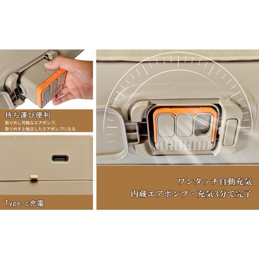 2024リニューアル エアーベッド 電動エアーマットシングル キャンプエアーベッ