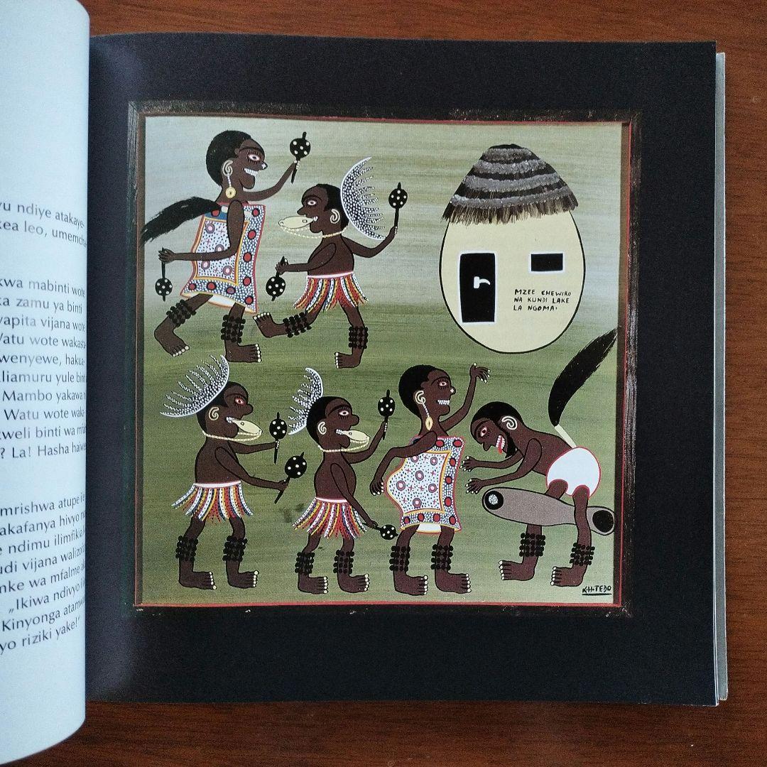 ティンガティンガ本Hadithi na visa kutoka Tanzania