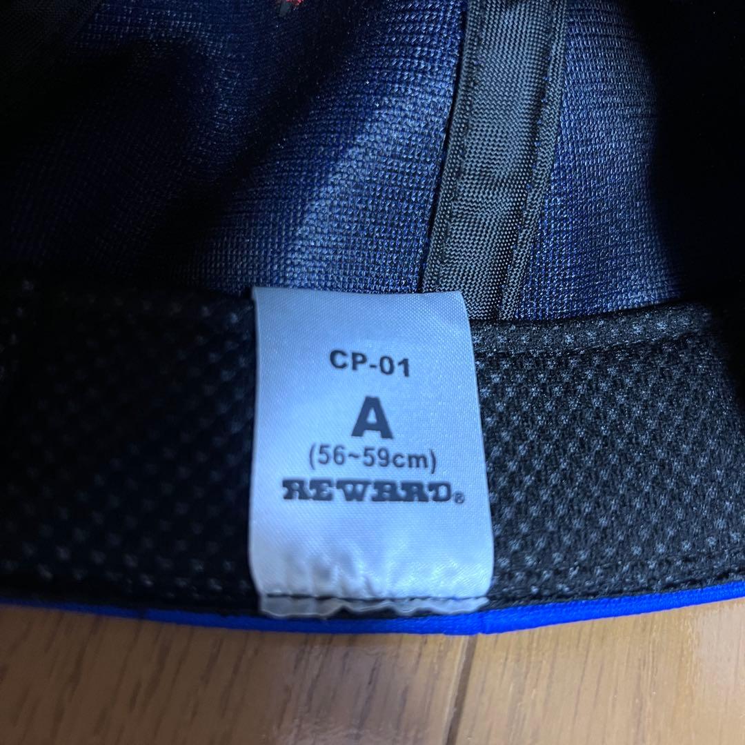 新品級 北海道日本ハムファイターズ キャップ 1974 REWARD