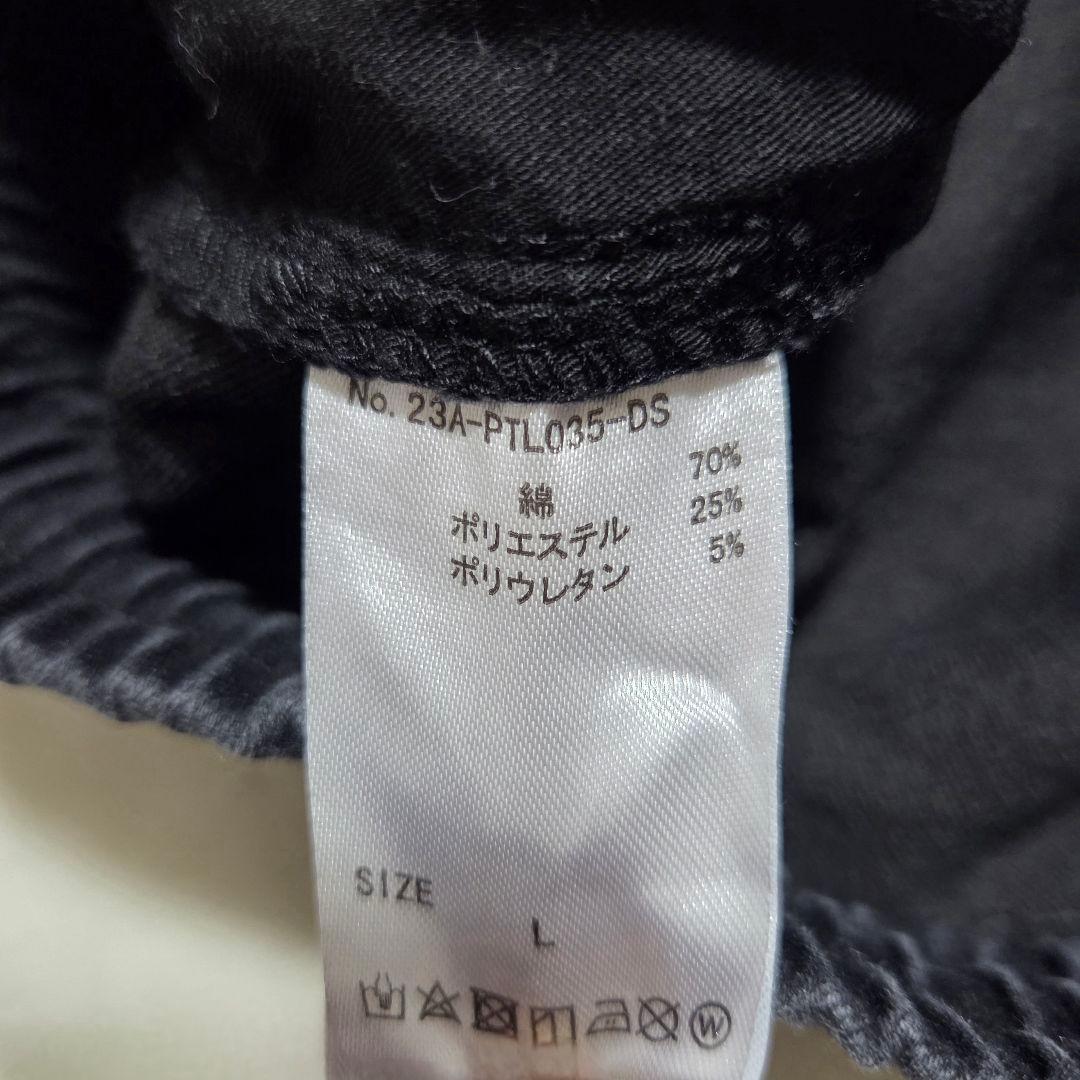 ダンケシェーン ブラックカーゴパンツ スキニー ストリート y2k #32