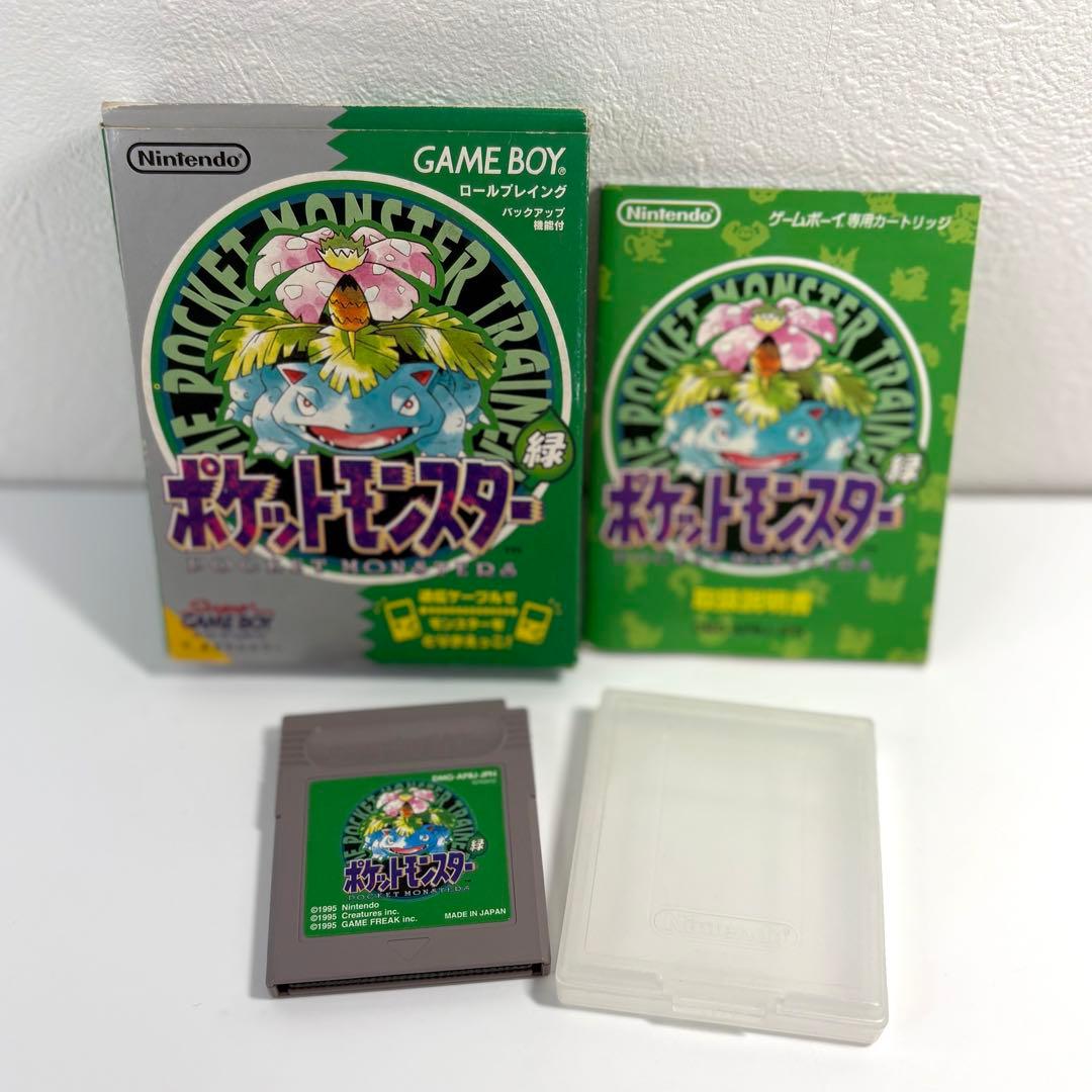 【初代ポケモン 赤・緑 ソフト】　動作確認済　箱説・攻略本付　まとめ売り　送込