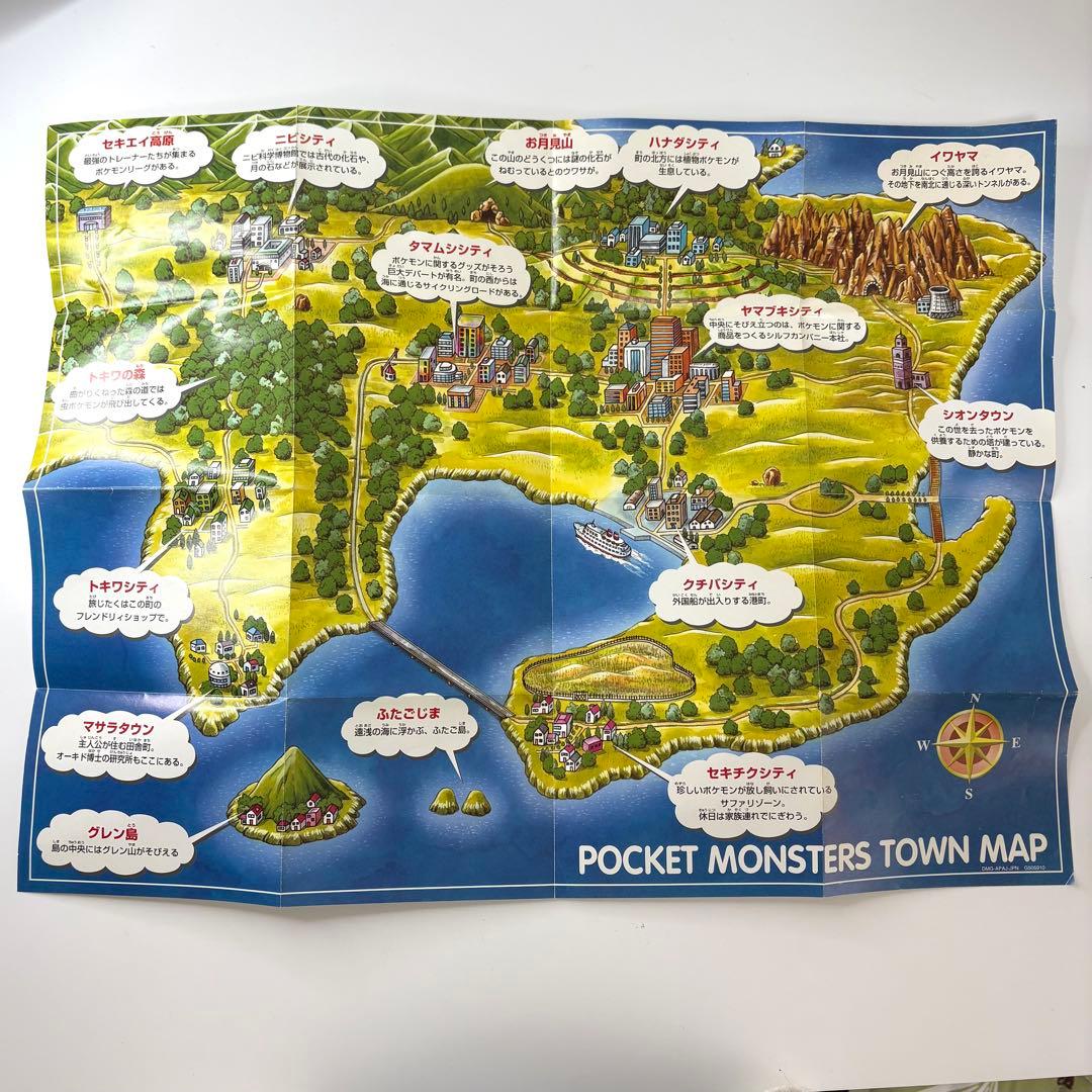 【初代ポケモン 赤・緑 ソフト】　動作確認済　箱説・攻略本付　まとめ売り　送込