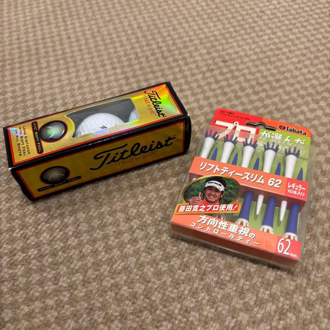 タイトリスト スタンドバッグ