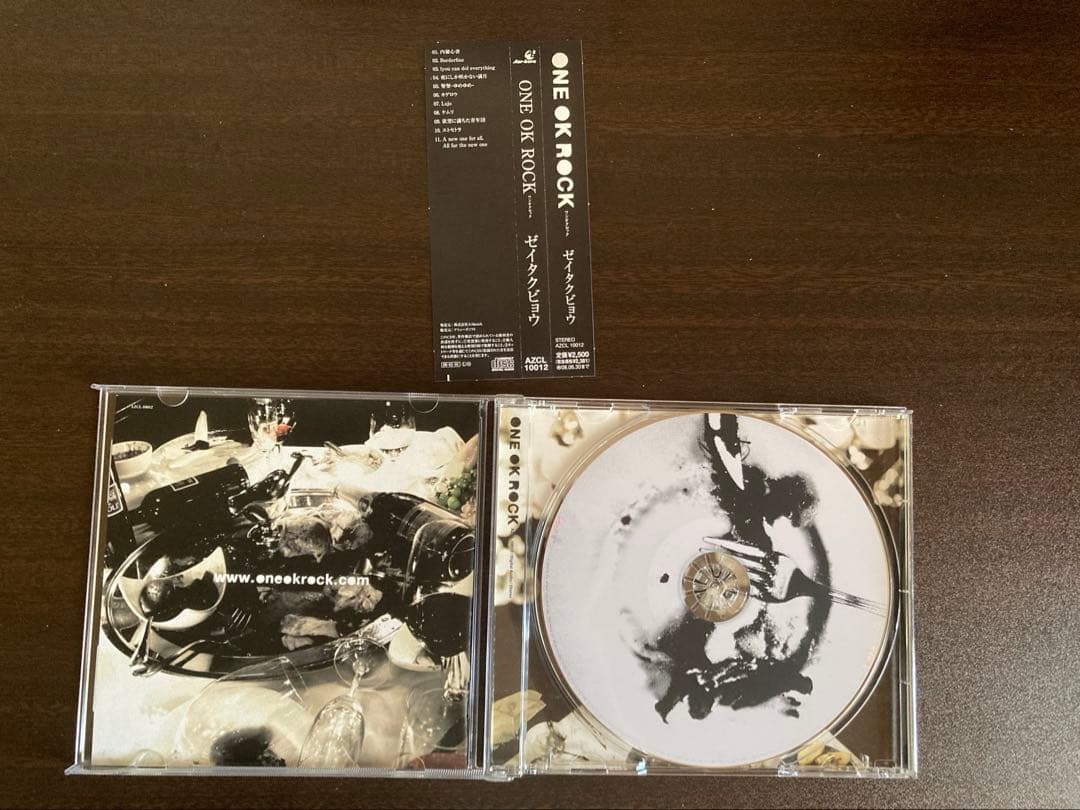 ONE OK ROCK CD 9枚セット