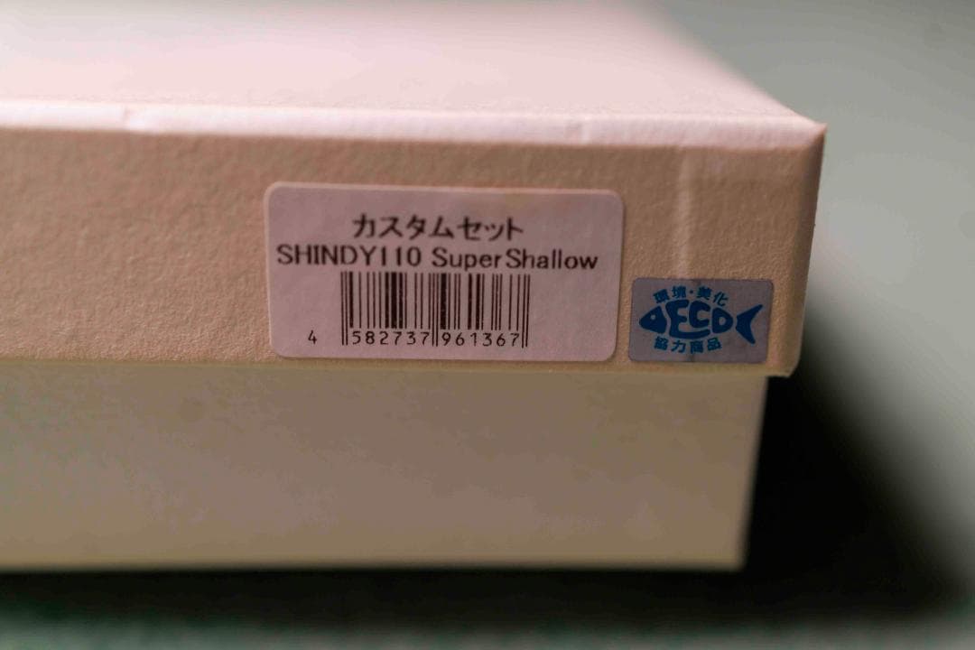 レヴォニックシンディ 110 カスタムセット 釣りフェスティバル 2025