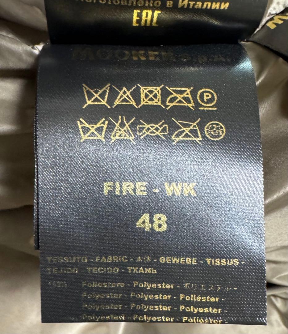 【美品】MOORER FIRE-WK ムーレー ダウンベスト 48
