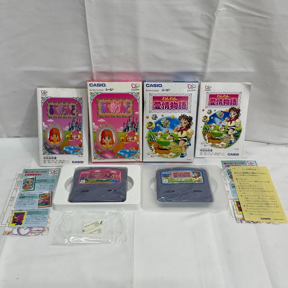 ◆CASIO LOOPY シールコンピューター ルーピーセットB 12060