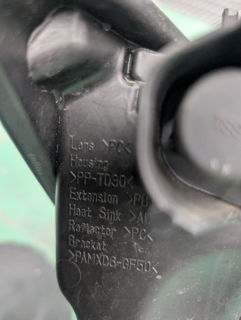 C27 セレナ　後期　左　ヘッドライト