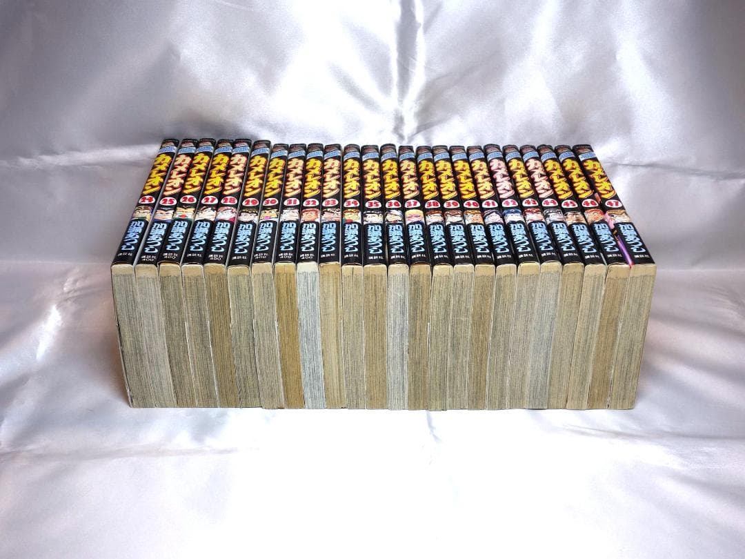 カメレオン 全47巻 全巻セット！ 加瀬あつし ヤザワ伝説