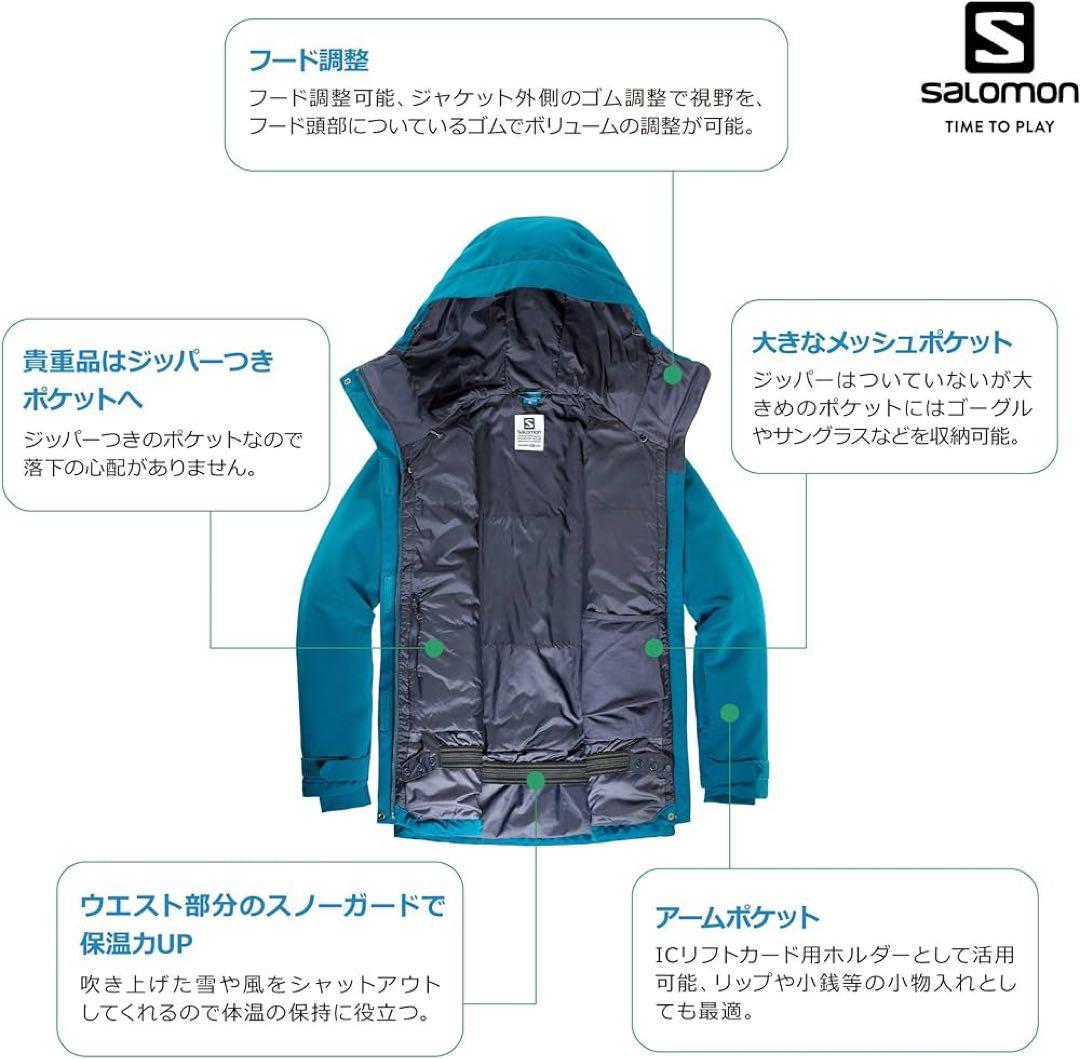 【新品未使用】XS SALOMON サロモン QST  JACKET