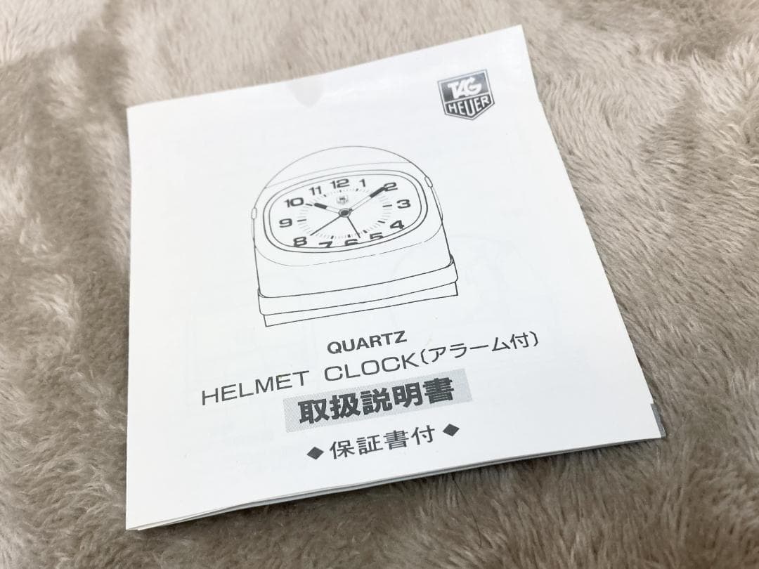 レ*ー様 未使用品 タグホイヤー ヘルメット アラームクロック F1 プロスト