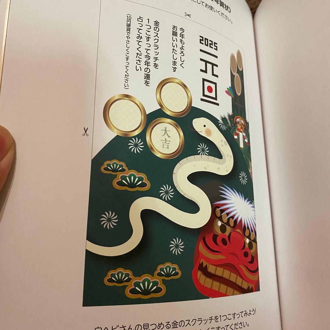 デザインのひきだし 50号、52号、53号、54号 まとめ売り　DTP、製本関係