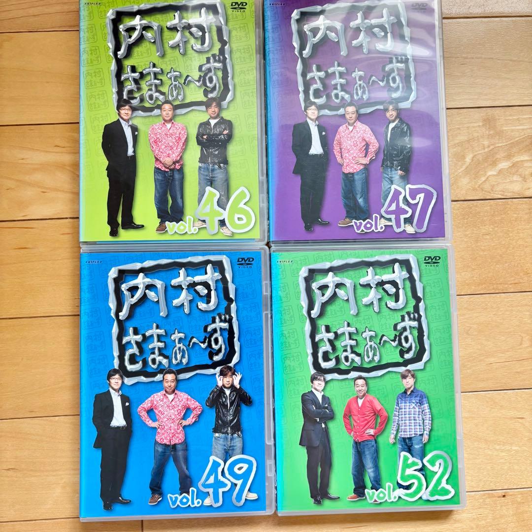 内村さまぁ〜ず 内さま　DVD 35巻セット 連番あり