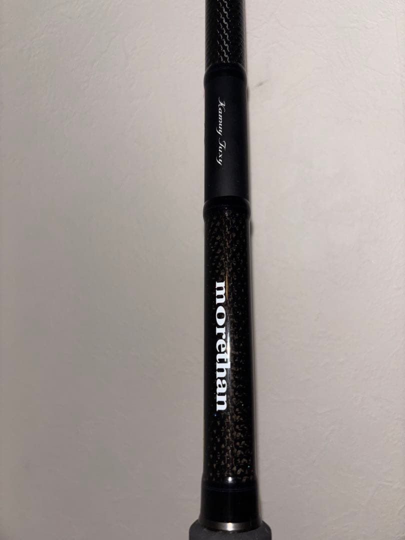 モアザン カムイトゥクシー121XH・V