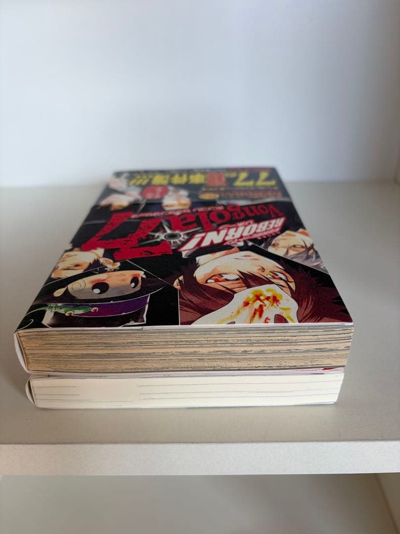 【美品】家庭教師ヒットマンREBORN！　初版、帯付きあり おまけ付き