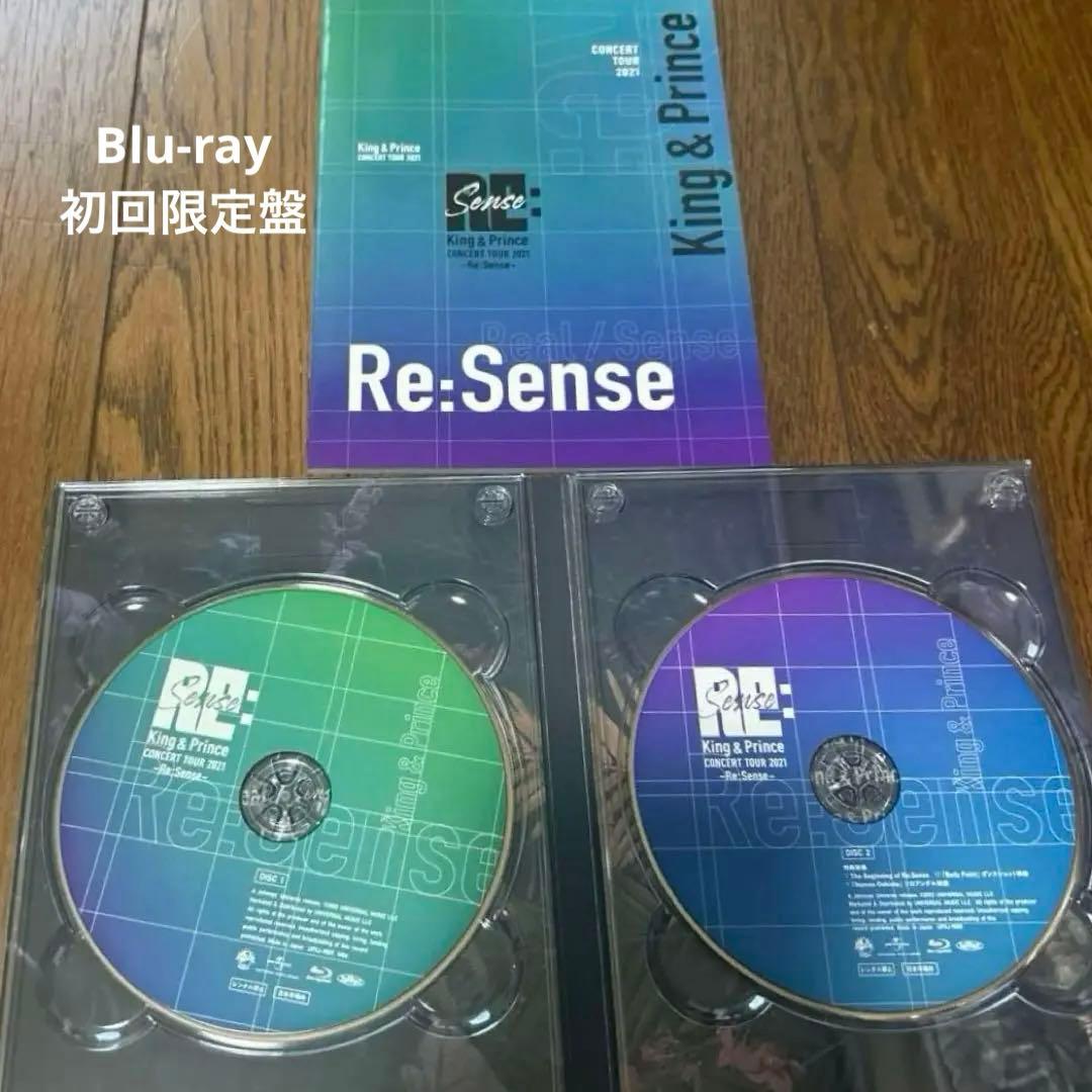 キンプリ LIVE Blu-ray 初回盤 6枚まとめ売り Number_i