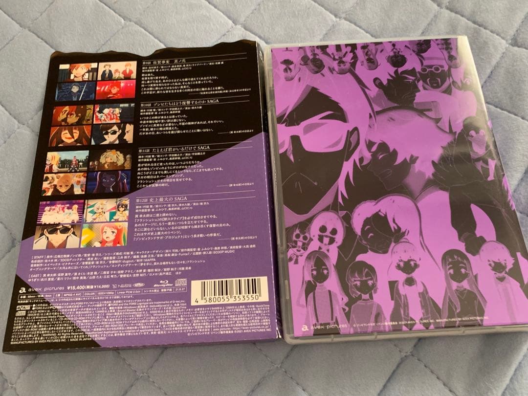 ゾンビランドサガ リベンジ 初回版 全3巻セット　ブルーレイ　特典付き