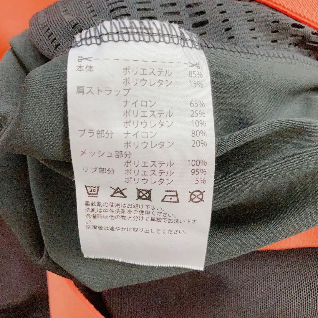 アディダス　テニス　ワンピース　ブラック　XL アンダー付き