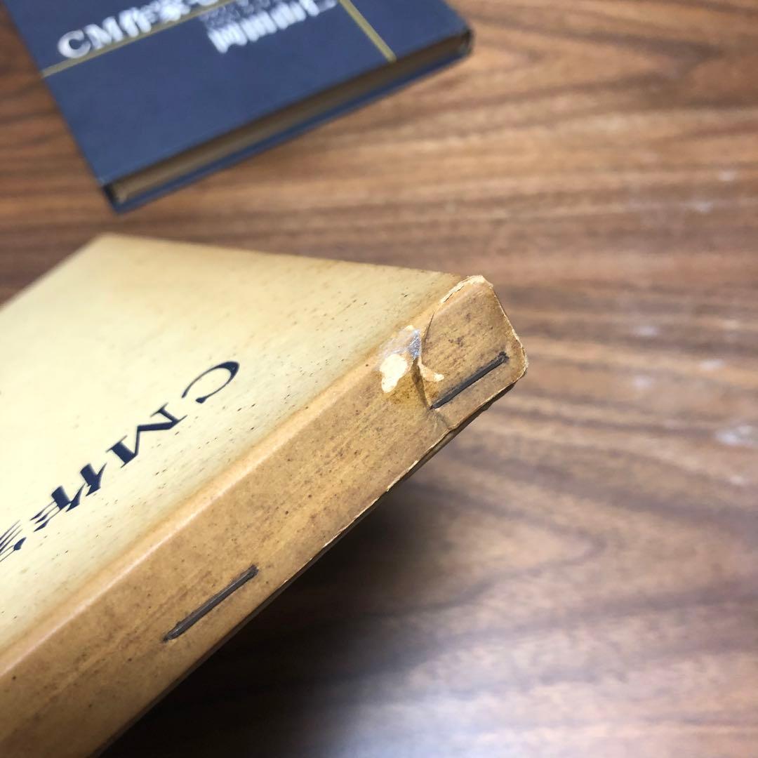 岡田山仁 CM作家セオリー 芳賀書店 デザイン 写真 コピーライター テレビ