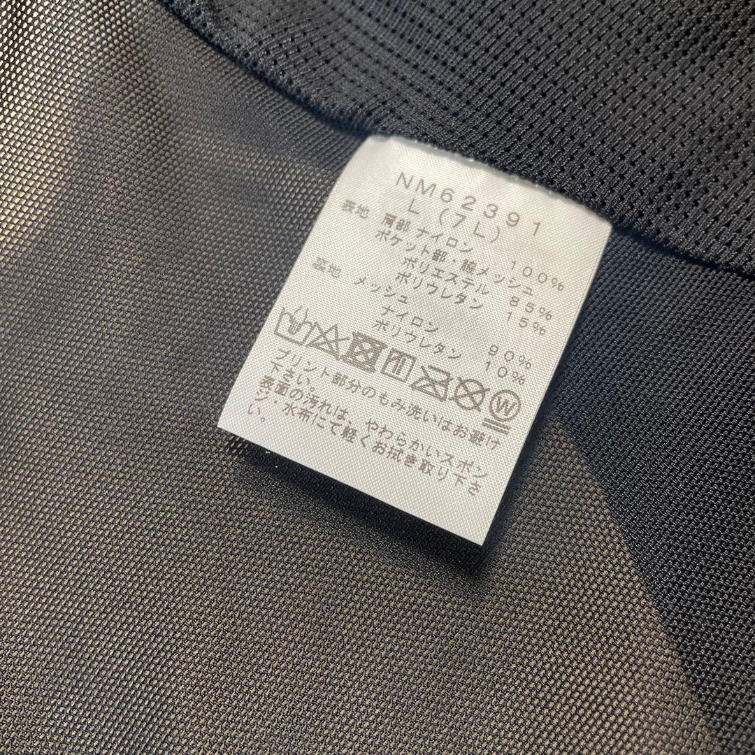 ウォーキング・ランニングウェア THE NORTH FACE Summit Run Race Day Vest