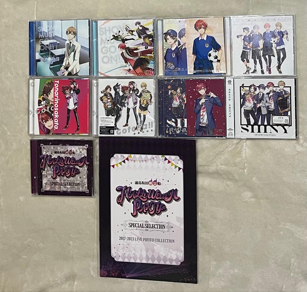 浦島坂田船 CD まとめ売り　お値下げ⭕️