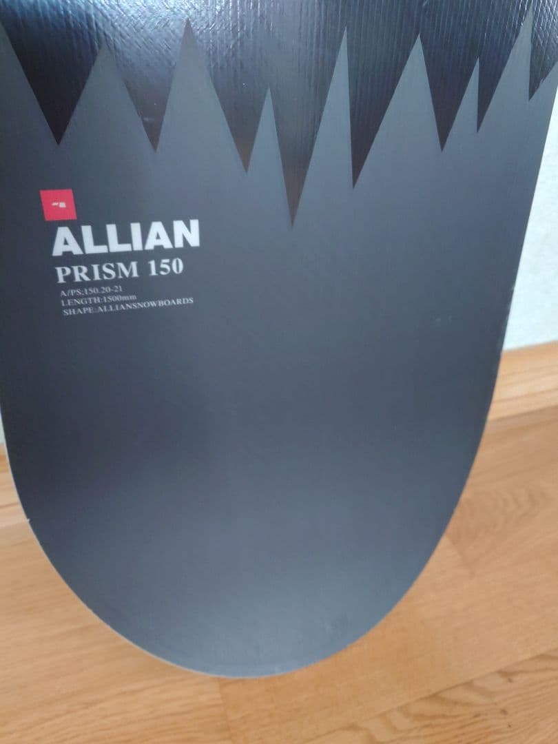 ALLIAN PRISM スノーボード 150