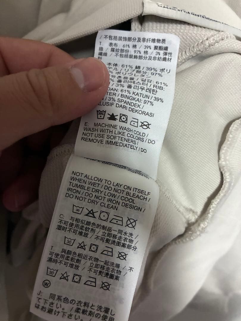 NIKE ナイキ リバプール レブロン ハーフジップ スウェット 3XL 新品