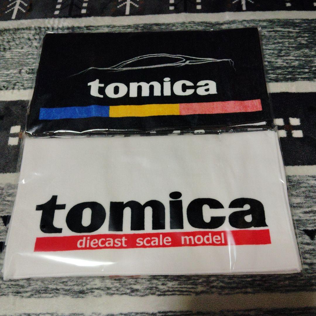 S*J様 tomicaくじ トミカくじ 第3弾 全20種　コンプリート