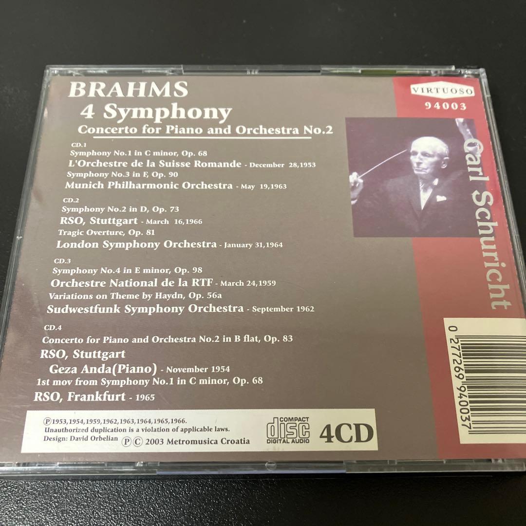 【売約済】シューリヒト／ブラームス:交響曲全集、他　4CD
