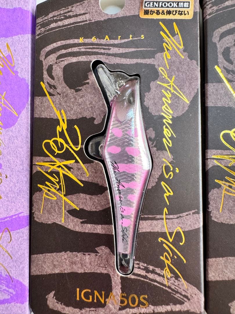 イグナ50S、63Sセット　ヒトトキワークス IGNA50S