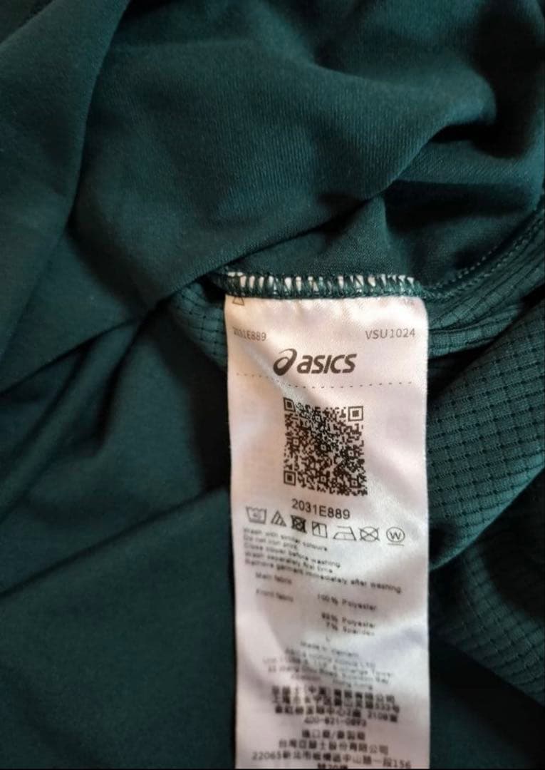 asics actibreeze ベンテッドメッシュtシャツ 7in ショーツ