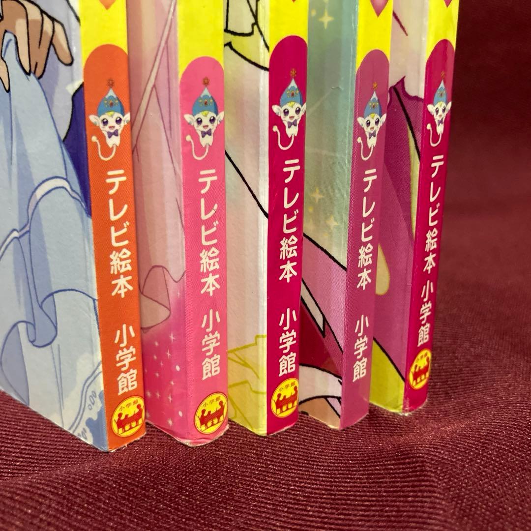 ナナナノノ【希少】　ふしぎ星のふたご姫　7冊セット