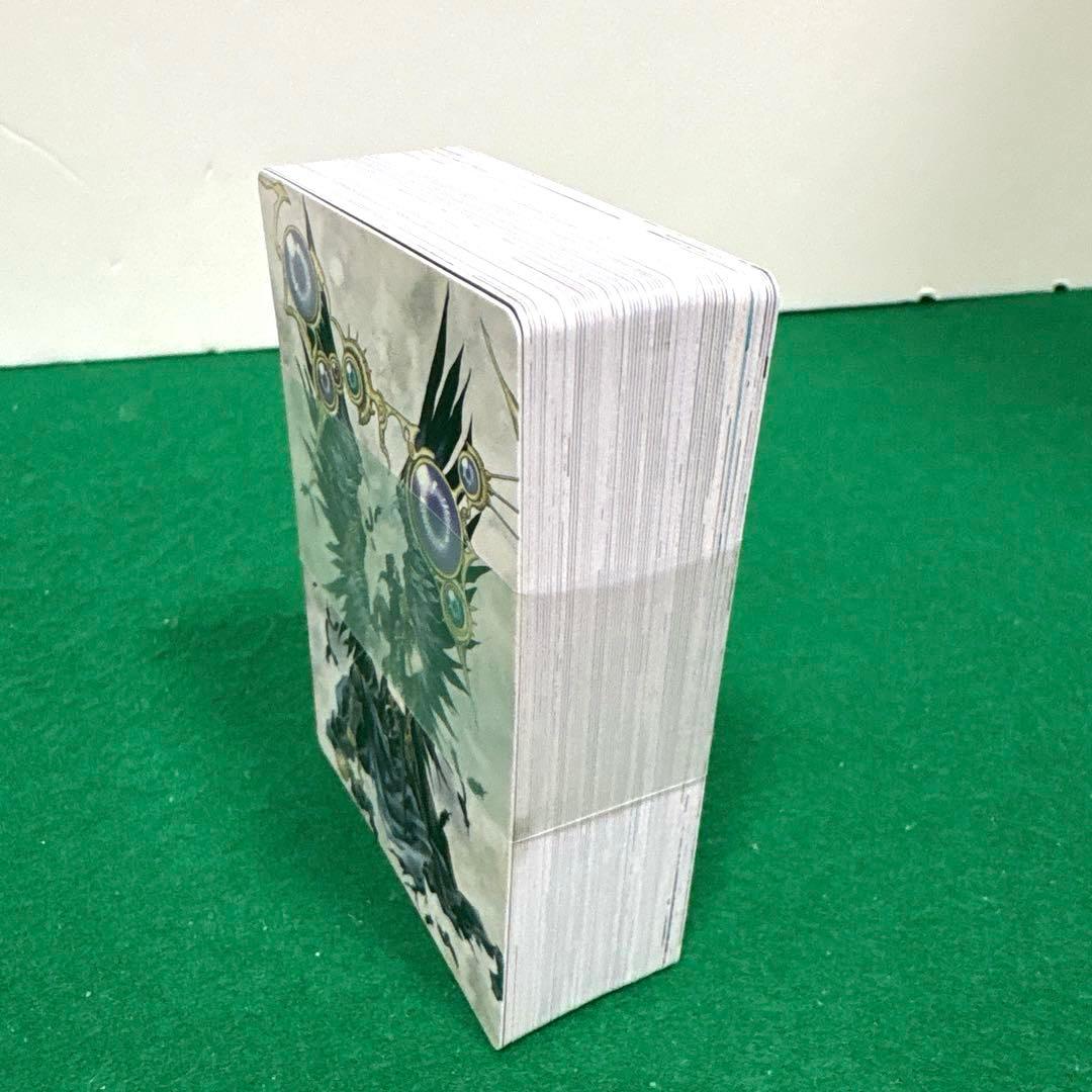 裏切りは僕の名前を知っているイラスト集 PHOSPHOR　小田切ほたる