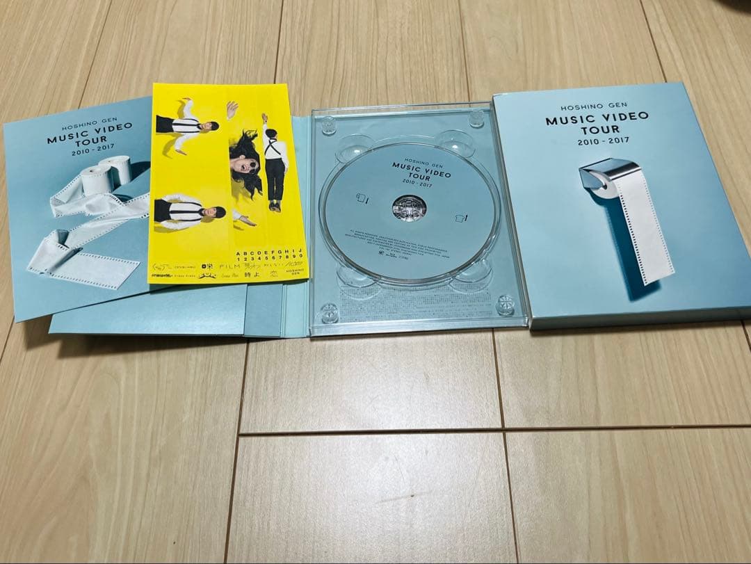 星野源、SAKEROCKのライブDVDブルーレイ