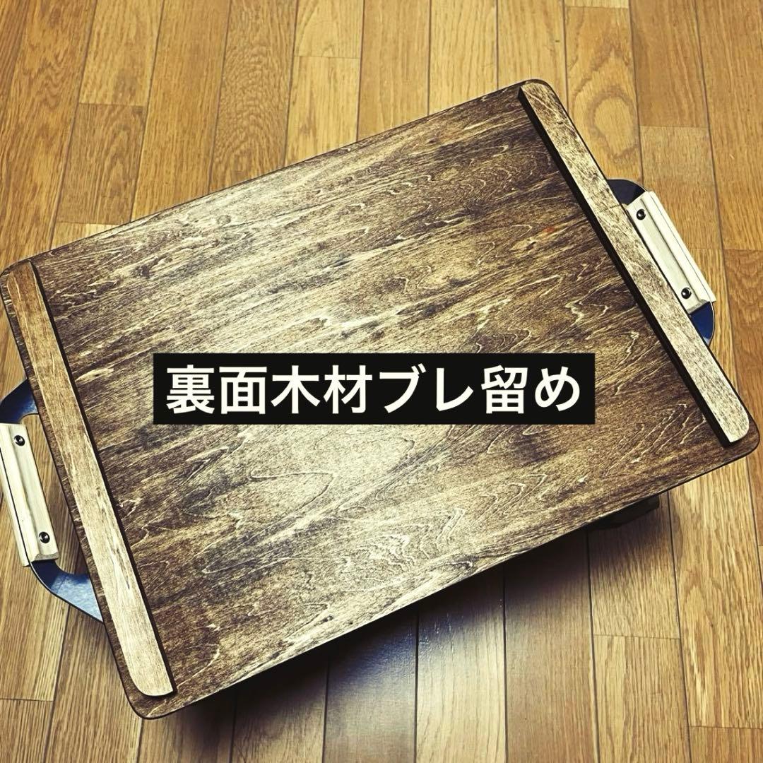 【オルテガ柄Ⅰ】シェルコン 25・50 カスタム天板 スノーピーク