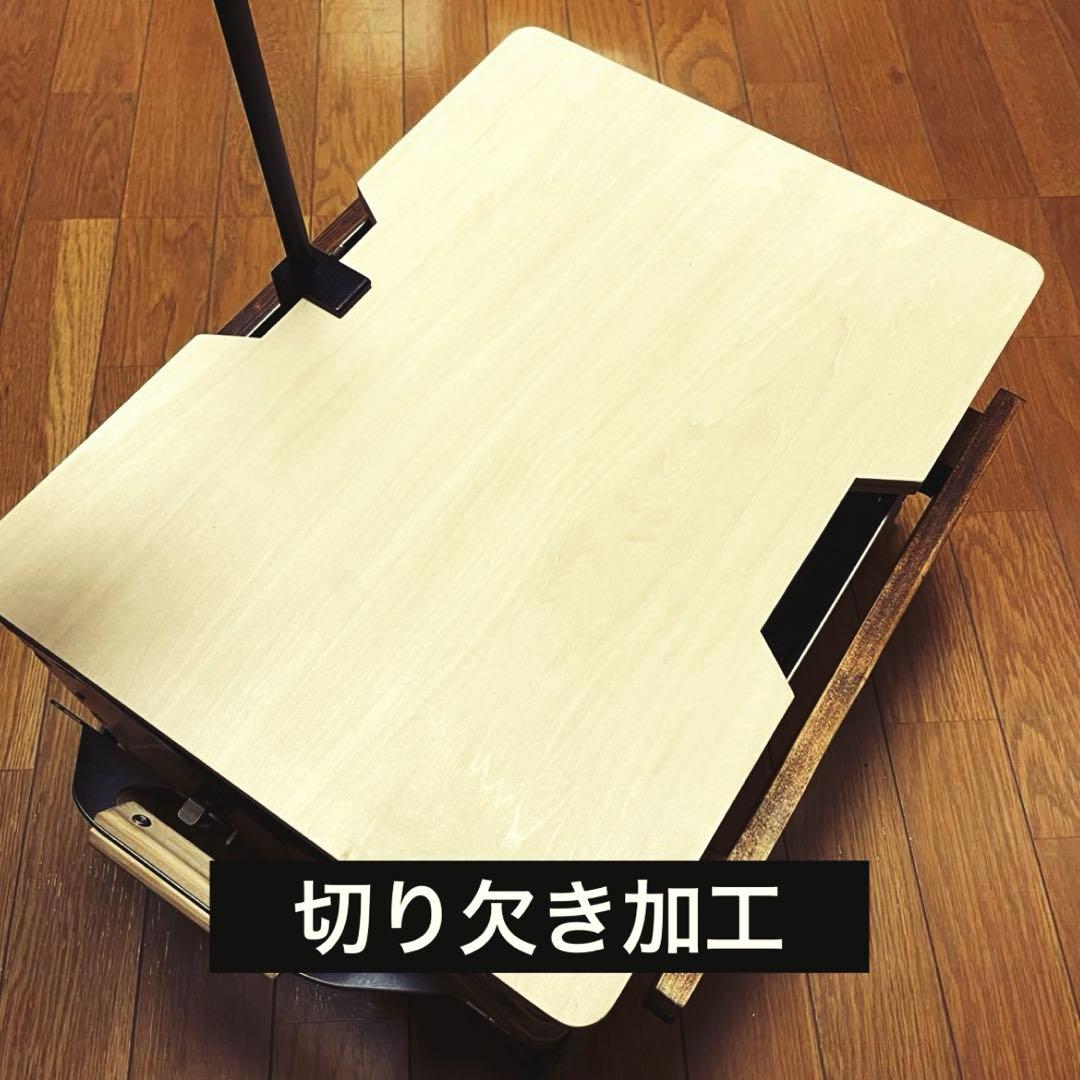 【オルテガ柄Ⅰ】シェルコン 25・50 カスタム天板 スノーピーク