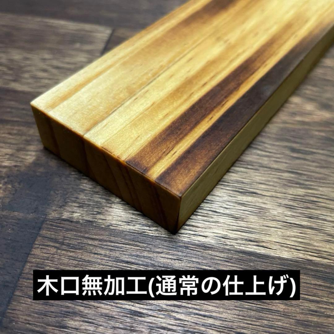 【オルテガ柄Ⅰ】シェルコン 25・50 カスタム天板 スノーピーク