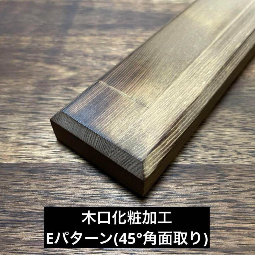 【オルテガ柄Ⅰ】シェルコン 25・50 カスタム天板 スノーピーク