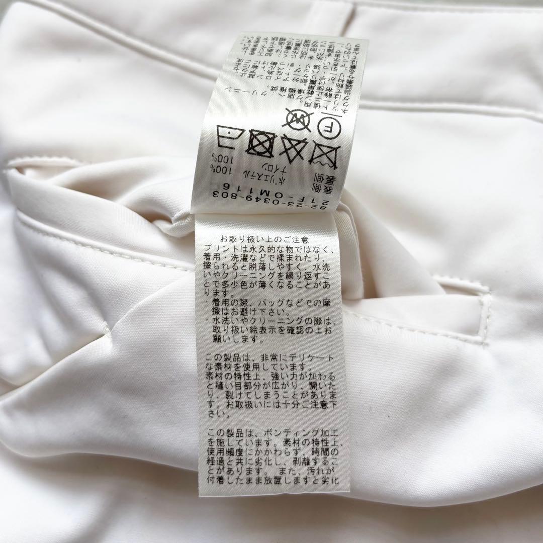 BEAMS GOLF ビームスゴルフ エアシャット ストレッチボンディングパンツ